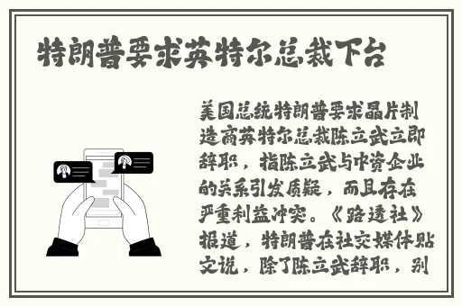原神胡桃腿法娴熟脚法
