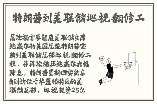 日本最新免费区中文