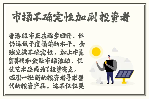 哗哩哗哩外国人打扑克又痛又叫